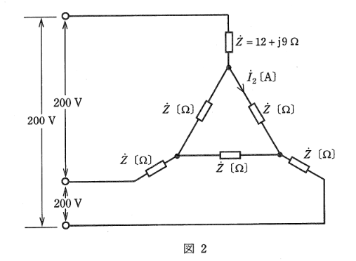 2009年度 理論 問16(b)の問題図1