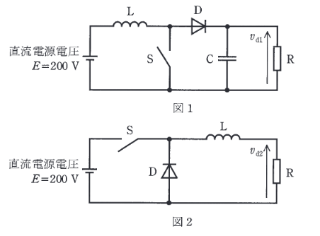 2016年度 機械 問9の問題図1