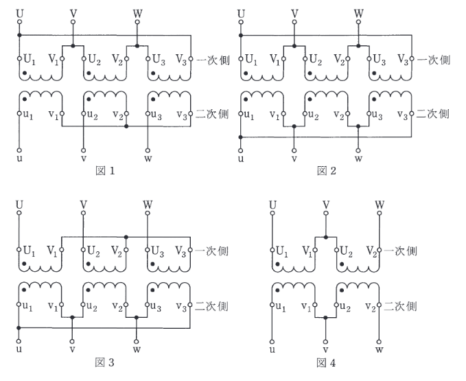 2017年度 機械 問7の問題図1