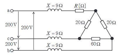 2022年度 上期 理論 問15(a)の問題図1