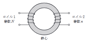 2025年度 上期 理論 問3の問題図1